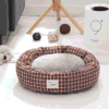Panier rond pour petit chien marron Panier rond pour petit chien marron